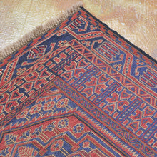 Load image into Gallery viewer, Soumak Weave Herati Afghan Tribal Handmade Kilim Wool Rug (Size 4.7 X 7.10) Brrsf-1341