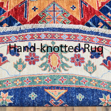 Load image into Gallery viewer, Hand-Knotted Round Caucasian Design Super Kazak Wool Rug (Size 8.0 X 8.2) Brral-5412