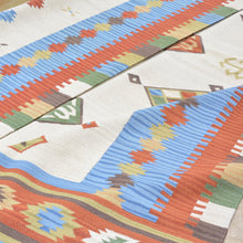 Load image into Gallery viewer, Hand-Woven Wool Turkish Design Reversible Kilim Dhurrie Rug (Size 9.2 X 11.11) Brral-2163