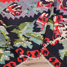 Load image into Gallery viewer, Hand-Woven Turkish Bessarabian Kilim Wool Rug (Size 9.0 X 10.0) Cwral-3498