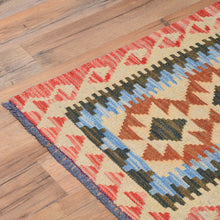 Load image into Gallery viewer, Hand-Woven Reversible Momana Tribal Kilim Handmade Wool Rug (Size 1.6 X 1.9) Cwral-7881