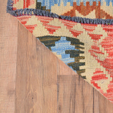 Load image into Gallery viewer, Hand-Woven Reversible Momana Tribal Kilim Handmade Wool Rug (Size 1.6 X 1.9) Cwral-7881