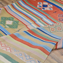 Load image into Gallery viewer, Hand-Woven Oriental Stripes Design Sumak Kilim Handmade Wool (Size 8.3 X 9.11) Cwrsf-6033