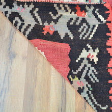 Load image into Gallery viewer, Hand-Woven Turkish Besarabian Kilim Flatweave Handmade Wool Rug (Size 4.11 X 7.0) Brrsf-1383