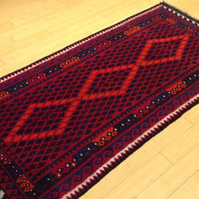 Load image into Gallery viewer, Hand-Woven Afghan Tribal Momana Kilim Handmade Wool Rug (Size 3.3 X 6.10) Brral-5193