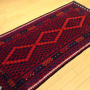 Hand-Woven Afghan Tribal Momana Kilim Handmade Wool Rug (Size 3.3 X 6.10) Brral-5193