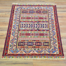 Load image into Gallery viewer, Hand-Woven Oriental Fine Soumak Traditional Handmade Tribal Rug (Size 2.0 X 3.0) Cwral-12057
