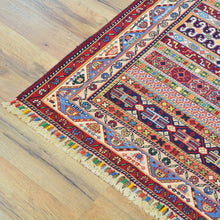 Load image into Gallery viewer, Hand-Woven Oriental Fine Soumak Traditional Handmade Tribal Rug (Size 2.0 X 3.0) Cwral-12057