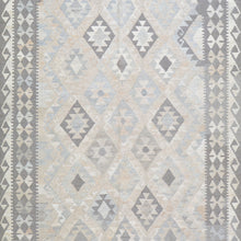 Load image into Gallery viewer, Hand-Woven Reversible Traditional Design Handmade Kilim Rug (Size 5.2 X 6.7) Cwral-10806