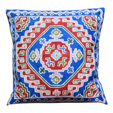 Load image into Gallery viewer, 16 x 16 Traditional Floral Design Handmade Wool Pillow Cover Cwpal-9000