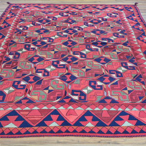 Hand-Woven Afghan Tent Band Suzani  Handmade Textile/Rug (Size 5.9 X 8.2) Cwral-3786