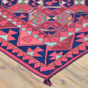 Hand-Woven Afghan Tent Band Suzani  Handmade Textile/Rug (Size 5.9 X 8.2) Cwral-3786