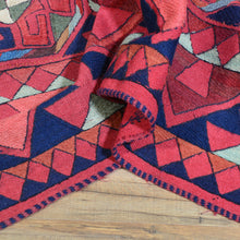 Load image into Gallery viewer, Hand-Woven Afghan Tent Band Suzani  Handmade Textile/Rug (Size 5.9 X 8.2) Cwral-3786