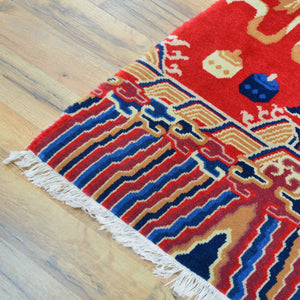 Hand-Knotted Vintage Nepalese Traditional Handmade Wool Rug (Size 2.5 X 5.11) Cwral-10518