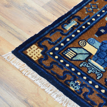 Load image into Gallery viewer, Hand-Knotted Vintage Nepalese Traditional Handmade Wool Rug (Size 2.2 X 4.5) Cwral-10533
