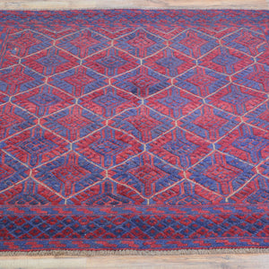 Hand-Knotted And Soumak Afghani Kilim Handmade Wool Rug (Size 4.1 X 4.4) Brrsf-945