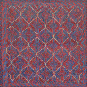Hand-Knotted And Soumak Afghani Kilim Handmade Wool Rug (Size 4.1 X 4.4) Brrsf-945
