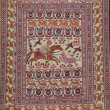 Load image into Gallery viewer, Hand-Woven Afghan Tribal Pictorial Sumak Wool Oriental Rug (Size 4.1 X 5.10) Cwral-10227