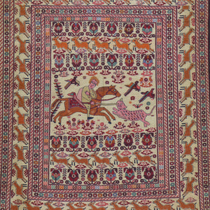Hand-Woven Afghan Tribal Pictorial Sumak Wool Oriental Rug (Size 4.1 X 5.10) Cwral-10227