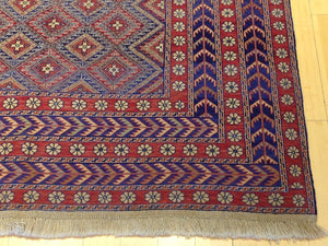 Fine Oriental Afghan Tribal Soumak Real Wool Handmade Classy Amazing Kilim Rug