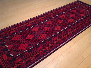 Fine Oriental Afghan Reversible Kilim Hand-Woven 100-Percent Wool Runner-Rug 