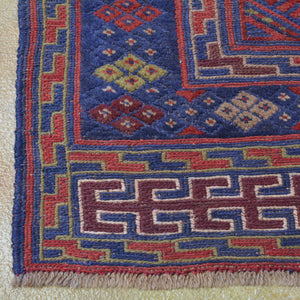 Hand-Knotted And Soumak Afghan Mashwani Tribal Rug (Size 5.1 X 6.2) Brrsf-1095