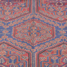 Load image into Gallery viewer, Soumak Weave Herati Afghan Tribal Handmade Kilim Wool Rug (Size 4.7 X 7.10) Brrsf-1341