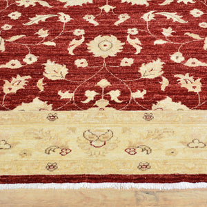 Albuquerque Rugs, Oriental Rugs, Santa Fe Rugs, ABQ Rugs, Handmade Rugs, Turkish Rugs, Persian Rugs, Turkoman Rugs, Karastan Rugs, Silk Rugs, Wool Rugs, Home Decor, Flooring, Carpets, Modern Rugs, Contemporary Rugs, Rugs