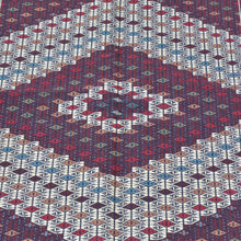Load image into Gallery viewer, Soumak Fine Afghani Maleeki Tribal Handmade Wool Rug (Size 4.3 X 6.0) Brral-4872