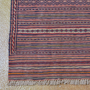 Fine Soumak Afghan Tribal Design Handmade Wool Rug (Size 3.0 X 5.1) Brral-4953