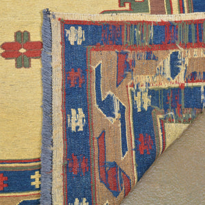 Hand-Woven Soumack Fine Caucasian Design Wool Rug (Size 6.6 X 8.5) Brrsf-36