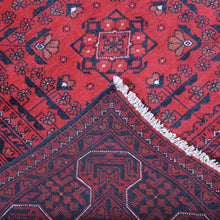 Load image into Gallery viewer, Hand-Knotted Tribal Turkoman Khal Mohammadi Design Wool Rug (Size 4.10 X 6.5) Brrsf-759