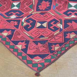 Hand-Woven Afghan Tent Band Suzani  Handmade Textile/Rug (Size 5.6 X 9.3) Brrsf-1500