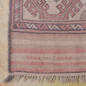 Hand-Woven Soumak Tribal Design Wool Area Rug (Size 5.4 X 9.6) Brrsf-1599