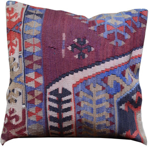 18" x 18" Geometric Design Hand-Woven Turkish Kilim Pillow Cover Cwpal-4100
