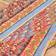 Load image into Gallery viewer, Hand-Woven Persian Sennah Kilim Geometric Design Wool Rug (Size 4.3 X 5.0) Cwral-3132