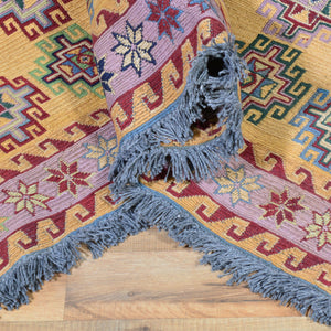 Soumak Afghan Tribal Handmade Wool Larkabi Rug (Size 5.8 X 7.7) Brral-4092