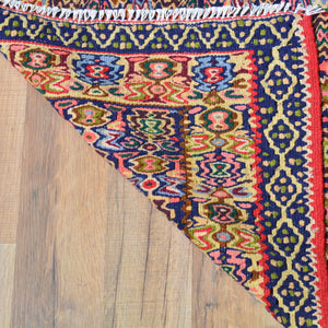 Hand-Woven Fine Senneh Tribal Design Kilim Handmade Wool Rug (Size 4.1 X 4.11) Brral-4980
