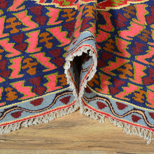 Hand-Woven Persian Senneh Kilim Tribal Design Handmade Wool Rug (Size 2.5 X 3.7) Brral-5001