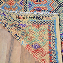 Load image into Gallery viewer, Soumak Tribal Olami Handmade Oriental Wool Rug (Size 5.6 X 7.10) Brral-5559