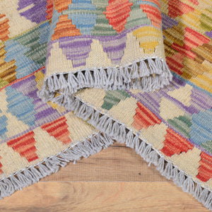 Hand-Woven Flatweave Handmade Kilim Wool Rug (Size 4.9 X 6.4) Cwral-5703