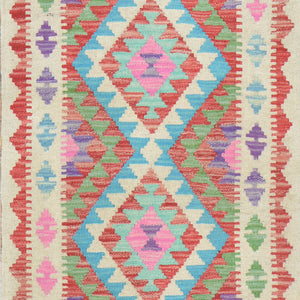 Hand-Woven Flatweave Handmade Kilim Wool Rug (Size 2.3 X 6.3) Cwral-5931