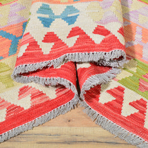 Hand-Woven Geometric Design Kilim Aghan Wool Rug (Size 10.4 X 12.5) Cwral-7578
