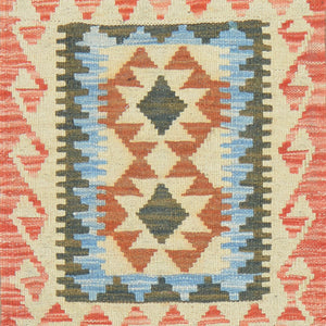 Hand-Woven Reversible Momana Tribal Kilim Handmade Wool Rug (Size 1.6 X 1.9) Cwral-7881