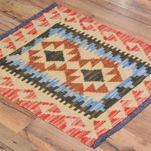 Hand-Woven Reversible Momana Tribal Kilim Handmade Wool Rug (Size 1.6 X 1.9) Cwral-7881