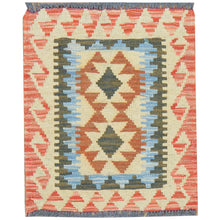 Load image into Gallery viewer, Hand-Woven Reversible Momana Tribal Kilim Handmade Wool Rug (Size 1.6 X 1.9) Cwral-7881