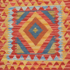 Hand-Woven Reversible Momana Tribal Kilim Handmade Wool Rug (Size 1.6 X 1.9) Cwral-7884