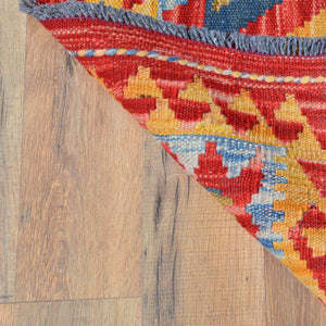 Hand-Woven Reversible Momana Tribal Kilim Handmade Wool Rug (Size 1.6 X 1.9) Cwral-7884
