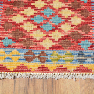Hand-Woven Reversible Momana Tribal Kilim Handmade Wool Rug (Size 2.0 X 2.8) Cwral-7887