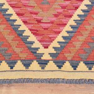 Hand-Woven Reversible Tribal Kilim Handmade Wool Rug (Size 2.2 X 3.0) Cwral-7956